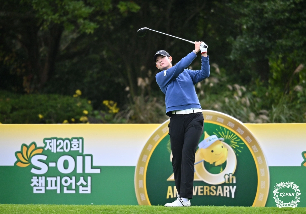 김나현의 힘찬 티샷. KLPGA 제공.