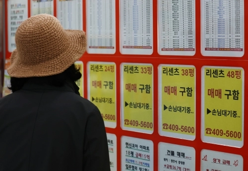 서울 아파트값 90주째 상승…강남3구 하락폭 확대