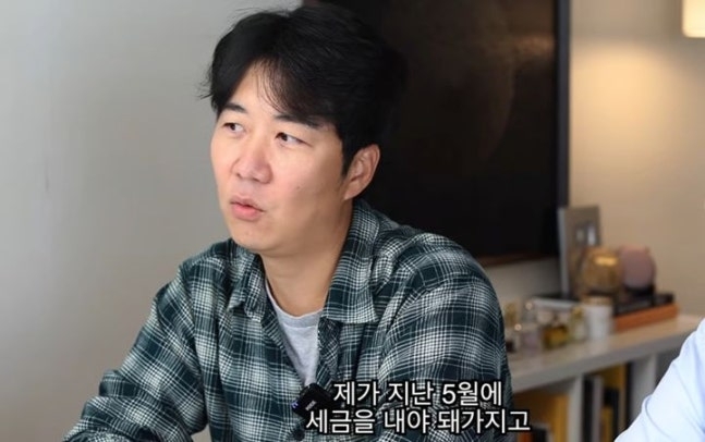 유튜브 채널 ‘SHW 생활인의 시계’