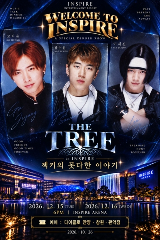 고지용, 장수원, 이재진은 12월 15~16일 오후 6시 인천 인스파이어 아레나에서 ‘THE TREE in INSPIRE - 젝키의 못다 한 이야기’를 개최한다. 마운틴무브먼트스토리